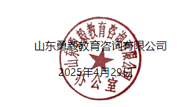 3162b44ef7d207168af52624b354d8c.png 3162b44ef7d207168af52624b354d8c.png